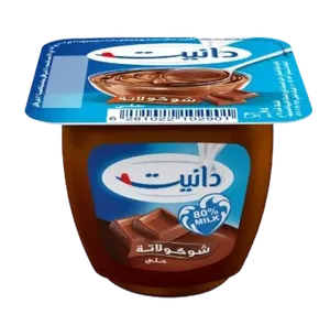 الصافي دانيت شوكلاتة 75جم
