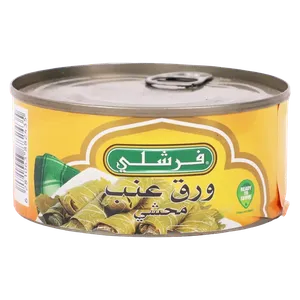 فرشلي ورق عنب محشي 280جم