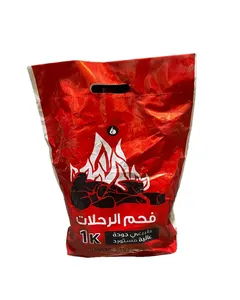 كشتة فحم الرحلات طبيعي جودة عالية مستورد 1 كجم