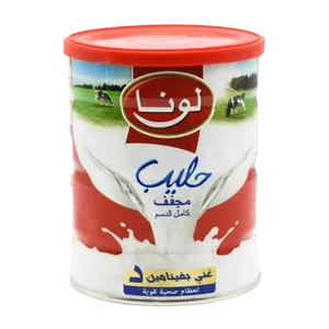 لونا حليب مجفف كامل الدسم 900 جم