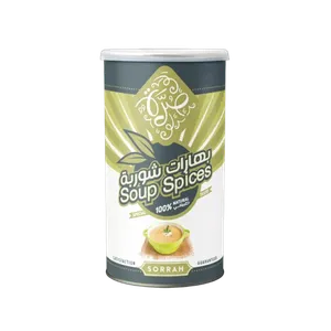 صرة بهارات شوربة 200 جم