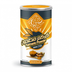 صرة كركم مطحون 210 جم