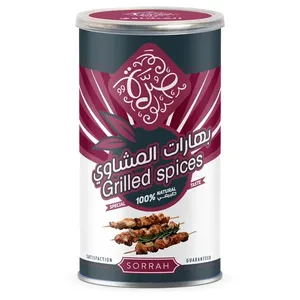 صرة بهارات المشاوي 160 جم