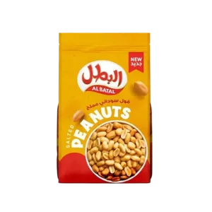 البطل فول سوداني مملح 115جم