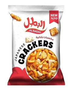 البطل مكسرات يابانيه 15جم