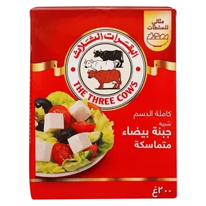 جبنة البقرات الثلاثه  بيضاء كامل الدسم 200جم