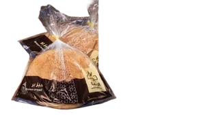 الخباز خبز بر