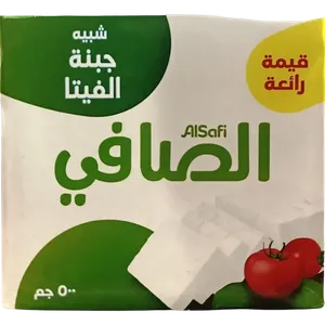 الصافي شبيه جبنة الفيتا 500 مل