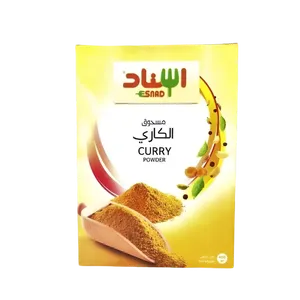 إسناد كاري بودرة 400 جم