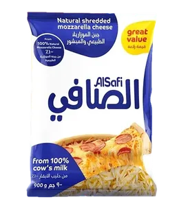 الصافي جبن موزريلا 900جم