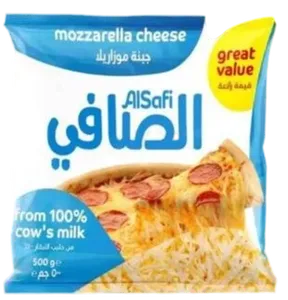 الصافي جبن موزريلا 500جم