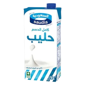 السعودية حليب كامل الدسم 1 لتر
