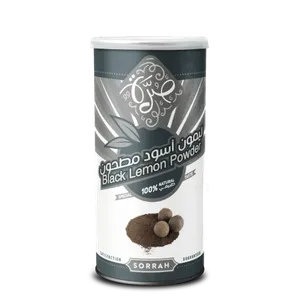 صرة فلفل اسود مطحون 200 جم