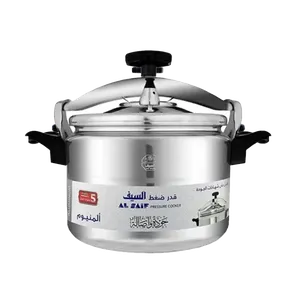 قدر ضغط السيف 8 لتر