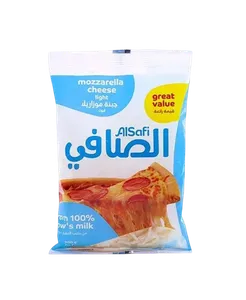 الصافي جبن موزريلا 200 جم