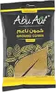 الجود كمون 35جم