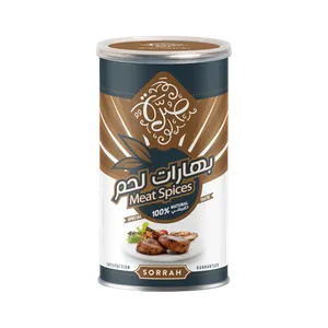 صرة بهارات لحم 220 جم