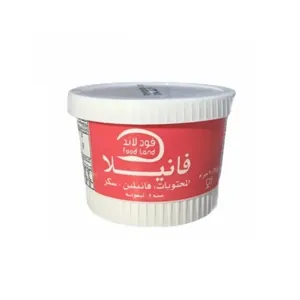 فودلاند فانيلا 20 جم