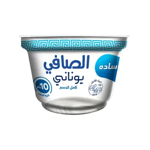 الصافي زبادي يوناني سادة 150 جرام