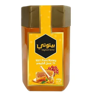 بيتوتي عسل طبيعي 450جم