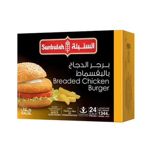 السنبلة برجر الدجاج بالقسماط 1344جم (24 قطعة)