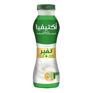 الصافي اكتيفيا كفير 280مل