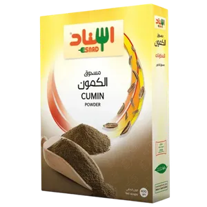 إسناد مسحوق الكمون 400 جم