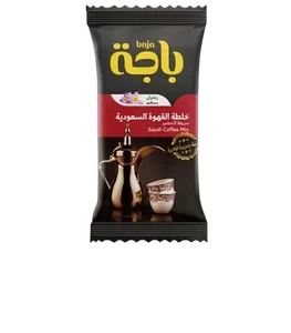 باجه قهوه سعوديه سريعه التحضير زعفران  30جم