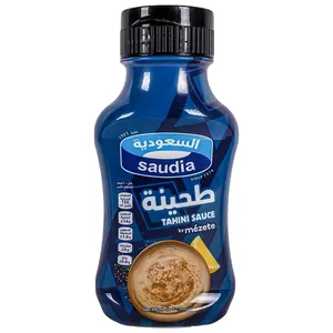 السعودية طحينه 315جم
