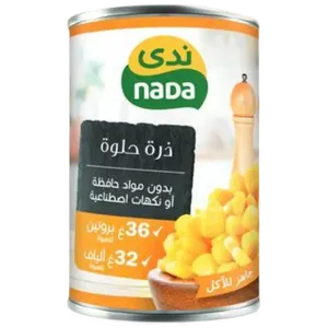 ندي ذرة حلوة 400 جم