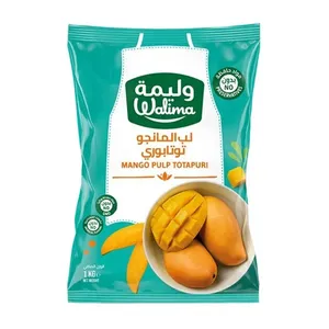 وليمة لب المانجو  توتابوري1 كجم