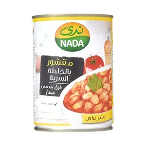 ندي فول مقشور خلطة سرية 400جم