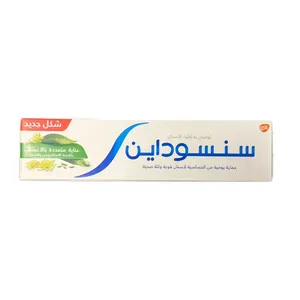 معجون اسنان سنسوداين عناية متعددة 75 مل