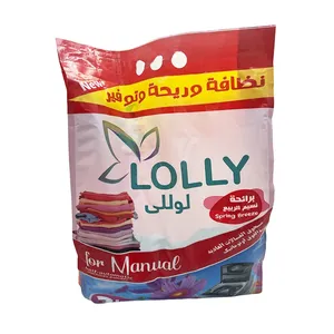 لوللي مسحوق غسيل للغسالات العادية (نسيم الربيع) 3كجم