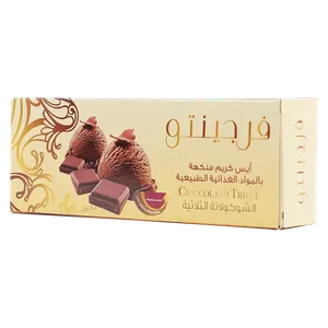 فرجينتو ايس كريم أعواد الشوكولاتة الثلاثية 85 مل