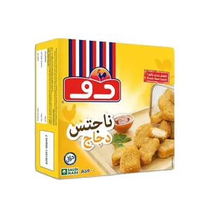 دو قطع دجاج مجمد ناجتس مغطاة بالبقسماط 500 جم