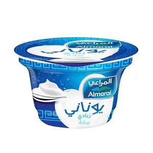 المراعي زبادي يوناني سادة 150 جم
