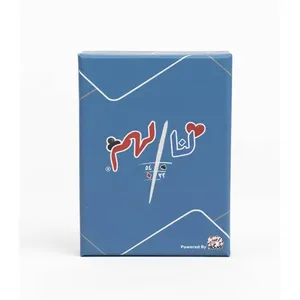 لنا لهم لون اخضر