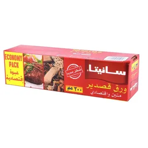 ورق قصدير متين واقتصادي 300م*85