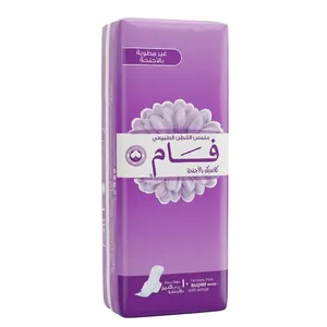 فام فوط نسائية حجم كبير كلاسيك 10 فوط صحيه