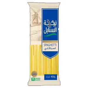 بركة السنابل مكرونة اسباكتي 450 جم