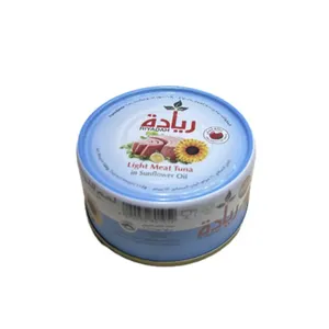 ريادة تونة قطع صغير 85 جم