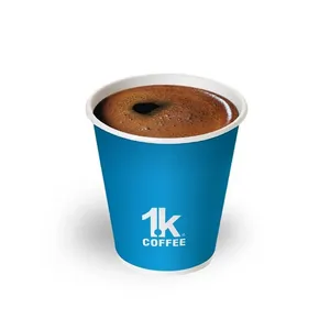 قهوة تركي - دبل (Turkish Coffee - Double)