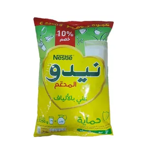 حليب مجفف نيدو المدعم 2250جم