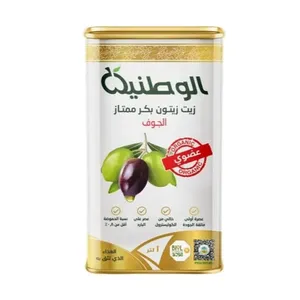 الوطنية زيت زيتون بكر ممتاز (الجوف) عضوي 1 لتر