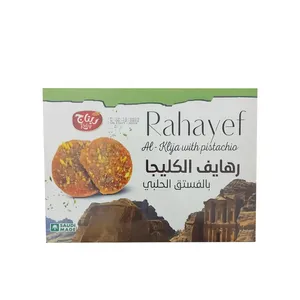 ريتاج الغلا رهايف الكليجا بالفستق الجبلي 300 جم